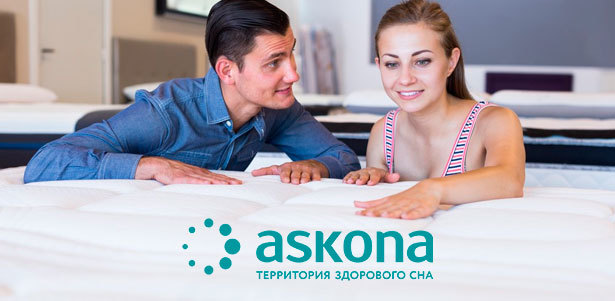 Ортопедические матрасы Askona с доставкой по всей стране! **Скидка до 55%**. Калининград - kupikupon.ru Ортопедические матрасы Askona с доставкой по всей стране! **Скидка до 55%**
