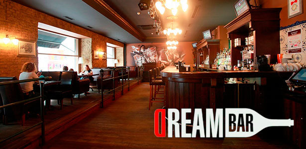 **Скидка 30%** на всё меню и **скидка 50%** на напитки в кафе-баре Dream Bar на «Чистых прудах». Москва - kupikupon.ru **Скидка 30%** на всё меню и **скидка 50%** на напитки в кафе-баре Dream Bar на «Чистых прудах»