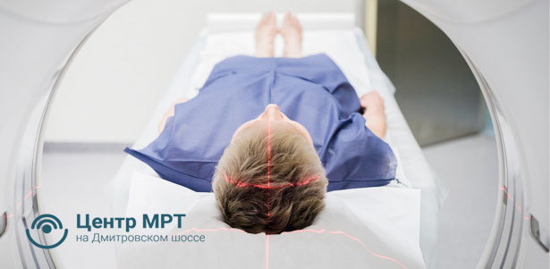 МРТ головы, позвоночника, суставов, органов и мягких тканей в «Центре МРТ на Дмитровском шоссе» **Скидка до 80%**. Москва - kupikupon.ru МРТ головы, позвоночника, суставов, органов и мягких тканей в «Центре МРТ на Дмитровском шоссе» **Скидка до 80%**