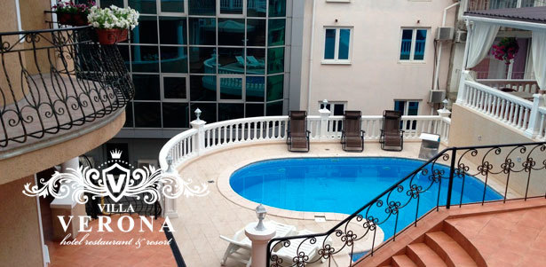 От 2 дней в номере на выбор для 2 человек + завтраки в отеле Villa Verona в Крыму. **Скидка 50%**. Балашиха - kupikupon.ru От 2 дней в номере на выбор для 2 человек + завтраки в отеле Villa Verona в Крыму. **Скидка 50%**