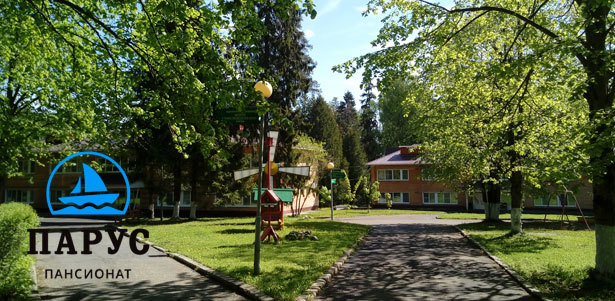 От 2 дней для одного или двоих в пансионате «Парус»: банкет, питание, баня, бильярд и многое другое. **Скидка 40%**. Москва - kupikupon.ru От 2 дней для одного или двоих в пансионате «Парус»: банкет, питание, баня, бильярд и многое другое. **Скидка 40%**
