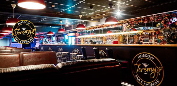 Любые блюда из меню и напитки в Jeremy’s Bar: жареный камамбер, кокот из грибов, салат «Нисуаз» с тунцом, ростбиф, холодный рататуй, паста, пицца и многое другое! **Скидка 30%**. Москва - kupikupon.ru Любые блюда из меню и напитки в Jeremy’s Bar: жареный камамбер, кокот из грибов, салат «Нисуаз» с тунцом, ростбиф, холодный рататуй, паста, пицца и многое другое! **Скидка 30%**