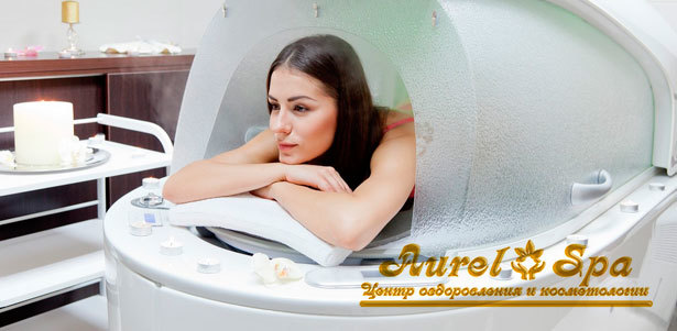 Спа-программы в центре оздоровления и косметологии Aurel Spa: разогревающее обертывание, инфракрасная сауна, ароматический ойл-массаж и многое другое! **Скидка до 69%**. Новосибирск - kupikupon.ru Спа-программы в центре оздоровления и косметологии Aurel Spa: разогревающее обертывание, инфракрасная сауна, ароматический ойл-массаж и многое другое! **Скидка до 69%**