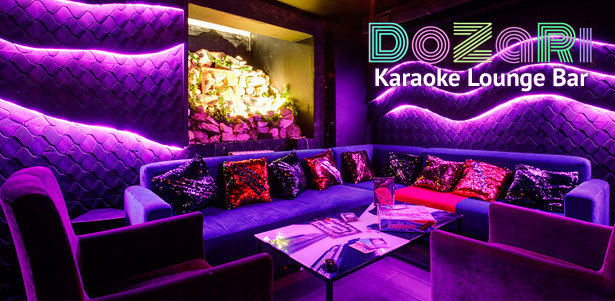 Незабываемый отдых с караоке в lounge karaoke bar DoZaRi! Еда, напитки, приятная атмосфера, DJ и дискотека на открытом танцполе. **Скидка до 50%**. Москва - kupikupon.ru Незабываемый отдых с караоке в lounge karaoke bar DoZaRi! Еда, напитки, приятная атмосфера, DJ и дискотека на открытом танцполе. **Скидка до 50%**