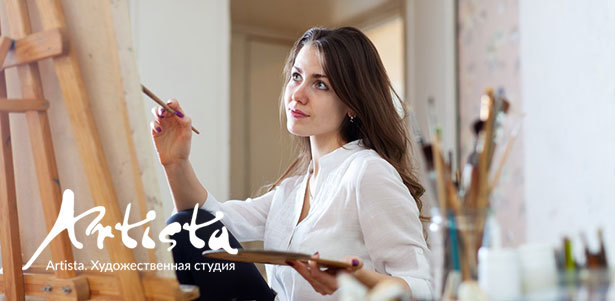 Онлайн-курсы живописи от художественной студии Artista: «Основы академического рисунка», «Основы пастели», «Портреты животных», «Пейзажи» и не только! **Скидка до 86%**. Геленджик - kupikupon.ru Онлайн-курсы живописи от художественной студии Artista: «Основы академического рисунка», «Основы пастели», «Портреты животных», «Пейзажи» и не только! **Скидка до 86%**