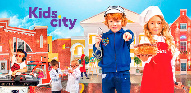 Посещение города профессий Kids City для детей до 13 лет в будни и выходные! **Скидка 30%**
. Москва - kupikupon.ru Посещение города профессий Kids City для детей до 13 лет в будни и выходные! **Скидка 30%**