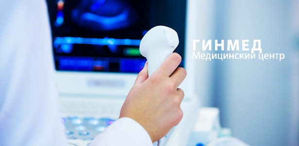 Комплексные обследования и интимная пластика для женщин в медицинском центре «Гинмед». **Скидка до 91%**
. Москва - kupikupon.ru Комплексные обследования и интимная пластика для женщин в медицинском центре «Гинмед». **Скидка до 91%**