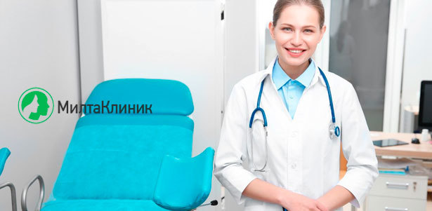 Обследование «Интимное здоровье» для мужчин и женщин в медицинском центре «Милта Клиник»: осмотр у врача, УЗИ, исследование на инфекции методом ПЦР и не только. **Скидка 75%**. Москва - kupikupon.ru Обследование «Интимное здоровье» для мужчин и женщин в медицинском центре «Милта Клиник»: осмотр у врача, УЗИ, исследование на инфекции методом ПЦР и не только. **Скидка 75%**