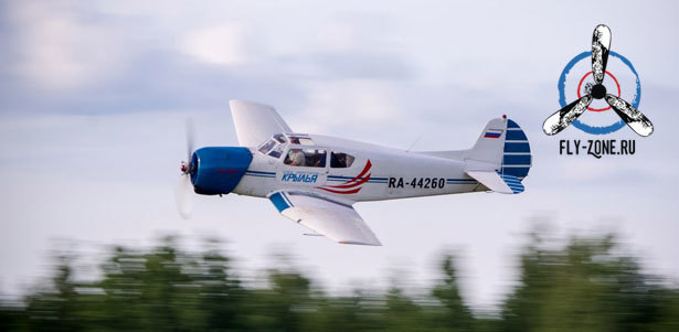 Ознакомительный полет на самолете «Як-18Т» от аэроклуба Fly-zone. **Скидка до 56%**. Всё Подмосковье - kupikupon.ru Ознакомительный полет на самолете «Як-18Т» от аэроклуба Fly-zone. **Скидка до 56%**