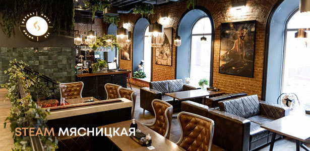 Все меню кухни и напитки в лаундж-баре «Steam Мясницкая»: салат из краба под соусом «Чили-манго», мидии вонголе в соусе «Горгонзола», панна-котта, ягодный смузи и многое другое. **Скидка до 50%**. Москва - kupikupon.ru Все меню кухни и напитки в лаундж-баре «Steam Мясницкая»: салат из краба под соусом «Чили-манго», мидии вонголе в соусе «Горгонзола», панна-котта, ягодный смузи и многое другое. **Скидка до 50%**