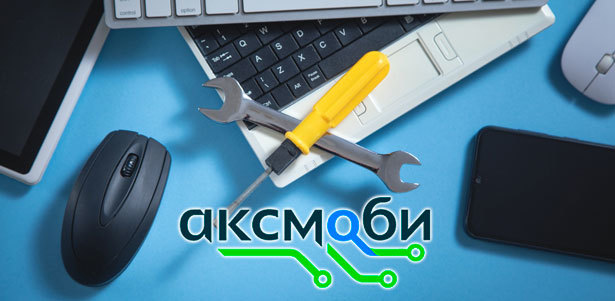 Замена дисплея и аккумулятора телефона, чистка ноутбука с заменой термопасты, наклейка защитного стекла и многое другое от компании «Аксмоби». **Скидка до 50%**. Челябинск - kupikupon.ru Замена дисплея и аккумулятора телефона, чистка ноутбука с заменой термопасты, наклейка защитного стекла и многое другое от компании «Аксмоби». **Скидка до 50%**