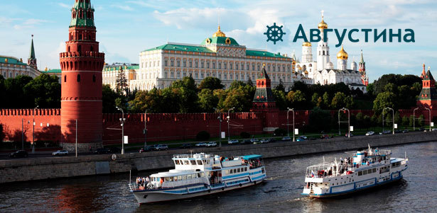 Прогулка «Центральный маршрут» на люкс-теплоходе «Соболь» или «Августина» по Москве-реке от судоходной компании «Августина». **Скидка 10%**. Ялта - kupikupon.ru Прогулка «Центральный маршрут» на люкс-теплоходе «Соболь» или «Августина» по Москве-реке от судоходной компании «Августина». **Скидка 10%**