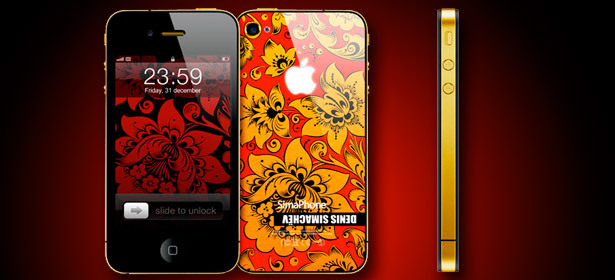 Оригинальные дизайнерские корпуса для iPhone 4. Выделяйся из толпы! Скидка 50%. Москва - kupikupon.ru Оригинальные дизайнерские корпуса для iPhone 4. Выделяйся из толпы! Скидка 50%