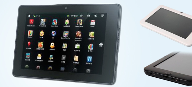 Планшетные компьютеры на базе Android от интернет-магазина «Гуд Май»: Tablet PC EA 10, EA108 (USB-адаптер, блок питания, инструкция). **Скидка до 54%**. Москва - kupikupon.ru Планшетные компьютеры на базе Android от интернет-магазина «Гуд Май»: Tablet PC EA 10, EA108 (USB-адаптер, блок питания, инструкция). **Скидка до 54%**