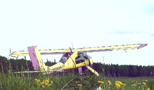 Авиапрогулка на самолете «Вильга 35М» за <b><font color="#759300">2190 р. вместо 6000 р.</font></b>! Простым романтикам и бесстрашным летчикам!. Москва - kupikupon.ru Авиапрогулка на самолете «Вильга 35М» за <b><font color="#759300">2190 р. вместо 6000 р.</font></b>! Простым романтикам и бесстрашным летчикам!