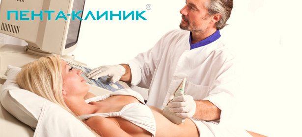 Комплексное УЗИ для мужчин или женщин в «Пента-клиник»: исследование печени, желчного пузыря, почек, селезенки и не только **со скидкой до 82% + скидка 15%** на все услуги клиники. Москва - kupikupon.ru Комплексное УЗИ для мужчин или женщин в «Пента-клиник»: исследование печени, желчного пузыря, почек, селезенки и не только **со скидкой до 82% + скидка 15%** на все услуги клиники