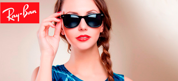 Солнцезащитные очки Ray-Ban в интернет-магазине o4ki-land. Одна или две пары моделей Aviator и Wayfarer. **Скидка до 70%**. Москва - kupikupon.ru Солнцезащитные очки Ray-Ban в интернет-магазине o4ki-land. Одна или две пары моделей Aviator и Wayfarer. **Скидка до 70%**