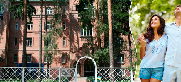 2 или 3 дня для двоих в пансионате «Малаховка»: проживание в будни или выходные дни, 3-разовое питание, посещение сауны, детская комната, прокат спортинвентаря, Wi-Fi, парковка и многое другое! **Скидка 40%**. Москва - kupikupon.ru 2 или 3 дня для двоих в пансионате «Малаховка»: проживание в будни или выходные дни, 3-разовое питание, посещение сауны, детская комната, прокат спортинвентаря, Wi-Fi, парковка и многое другое! **Скидка 40%**
