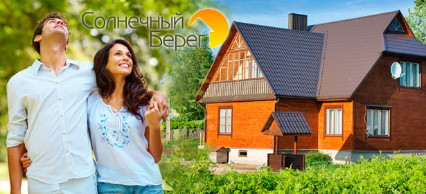 Участок в дачном поселке «Лазурный берег» от компании «Солнечный берег». 3750 рублей за сотку! Река, смешанный лес, коммуникации и развитая инфраструктура. **Скидка 50%**
. Москва - kupikupon.ru Участок в дачном поселке «Лазурный берег» от компании «Солнечный берег». 3750 рублей за сотку! Река, смешанный лес, коммуникации и развитая инфраструктура. **Скидка 50%**