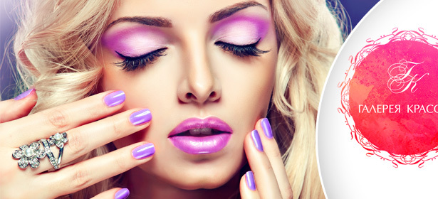 Spa-маникюр, Spa-педикюр, покрытие Shellac или обычное (ногти рук или ног) в салоне «Галерея красоты». **Скидка до 74%**. Москва - kupikupon.ru Spa-маникюр, Spa-педикюр, покрытие Shellac или обычное (ногти рук или ног) в салоне «Галерея красоты». **Скидка до 74%**