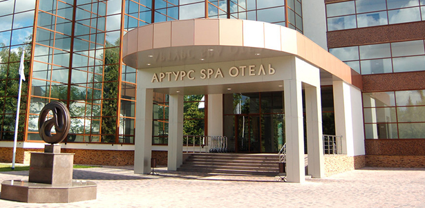 Отдых в VIP отеле Артурс Village & Spa Hotel: 3 дня 2 ночи (в любой день), номер для двоих, завтраки, обеды + посещение Wellness-центра! Ваш загородный курорт! **Скидка до 33%**. Москва - kupikupon.ru Отдых в VIP отеле Артурс Village & Spa Hotel: 3 дня 2 ночи (в любой день), номер для двоих, завтраки, обеды + посещение Wellness-центра! Ваш загородный курорт! **Скидка до 33%**