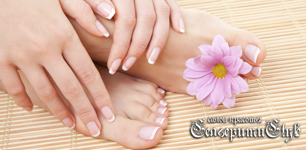 Европейский маникюр и педикюр с покрытием Shellac от CND (Creative Nail Design), OPI или лечебным покрытием + массаж ручек и ножек с питательными маслами и кремом от салона красоты «Сельерити Style». **Скидка до 78%**. Москва - kupikupon.ru Европейский маникюр и педикюр с покрытием Shellac от CND (Creative Nail Design), OPI или лечебным покрытием + массаж ручек и ножек с питательными маслами и кремом от салона красоты «Сельерити Style». **Скидка до 78%**