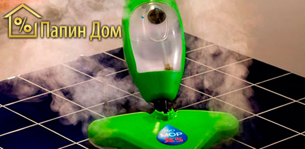 Паровая швабра «Турбомакс» H2O Steam Mop X5 от интернет-магазина papin-home.ru. Для чистки полов, окон и отпаривания изделий из ткани! Год гарантии от производителя. **Скидка 53%**. Москва - kupikupon.ru Паровая швабра «Турбомакс» H2O Steam Mop X5 от интернет-магазина papin-home.ru. Для чистки полов, окон и отпаривания изделий из ткани! Год гарантии от производителя. **Скидка 53%**