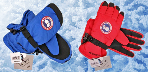 Теплые, стильные шапки-ушанки, варежки, перчатки Canada Goose от интернет-магазина maxmoda-online.ru. Повышенная износостойкость! **Скидка до 72%**. Москва - kupikupon.ru Теплые, стильные шапки-ушанки, варежки, перчатки Canada Goose от интернет-магазина maxmoda-online.ru. Повышенная износостойкость! **Скидка до 72%**