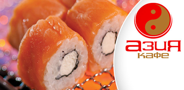 Всё меню в суши-баре «Азия кафе». Вкуснейшее разнообразие суши, сашими, роллов, темаки и других японских блюд! **Скидка 50%**
. Москва - kupikupon.ru Всё меню в суши-баре «Азия кафе». Вкуснейшее разнообразие суши, сашими, роллов, темаки и других японских блюд! **Скидка 50%**