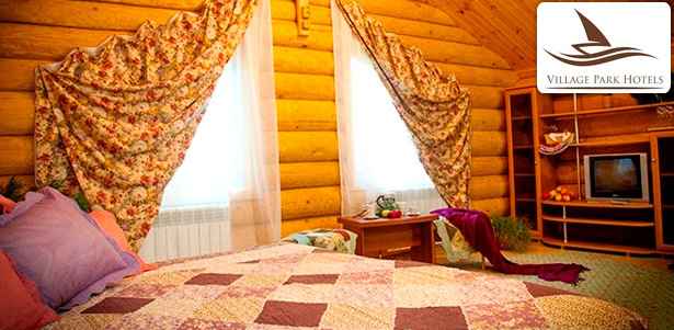Новый Год, новогодние каникулы или Рождество в коттеджах Village Park. Интересная развлекательная программа, питание, уютные коттеджи. **Скидка 36%**
. Москва - kupikupon.ru Новый Год, новогодние каникулы или Рождество в коттеджах Village Park. Интересная развлекательная программа, питание, уютные коттеджи. **Скидка 36%**