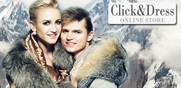 Мужские и женские пуховики Clasna в интернет-магазине одежды Click&Dress. Модные дизайнерские цвета, безупречное качество! **Скидка 40%**. Москва - kupikupon.ru Мужские и женские пуховики Clasna в интернет-магазине одежды Click&Dress. Модные дизайнерские цвета, безупречное качество! **Скидка 40%**