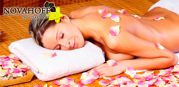 Романтический отдых для двоих в загородном SPA-отеле Novahoff GEO-SPA. **Скидка до 54%**
. Москва - kupikupon.ru Романтический отдых для двоих в загородном SPA-отеле Novahoff GEO-SPA. **Скидка до 54%**