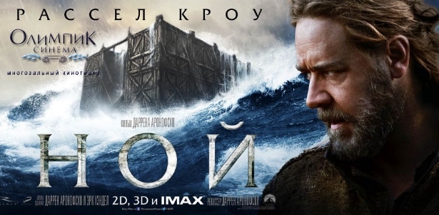 **Скидка 50%** на билеты в современный многозальный кинотеатр «Олимпик синема». Большой выбор новинок кино!. Москва - kupikupon.ru **Скидка 50%** на билеты в современный многозальный кинотеатр «Олимпик синема». Большой выбор новинок кино!