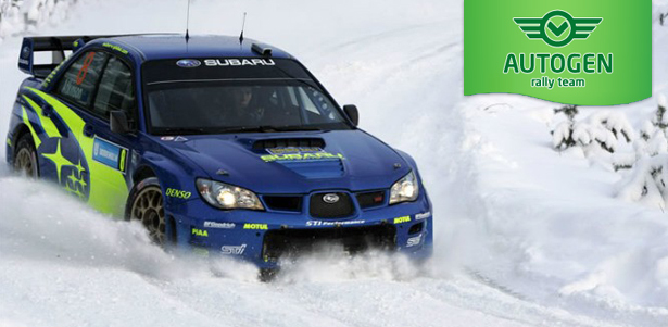 Заезды в роли штурмана на раллийных болидах Subaru Impreza STI, Renault Logan или COUPE 123, а также мастер-класс на болидах, выступающих в Кубке и Чемпионате России по ралли от Autogen Rally Team. **Скидка до 69%**. Москва - kupikupon.ru Заезды в роли штурмана на раллийных болидах Subaru Impreza STI, Renault Logan или COUPE 123, а также мастер-класс на болидах, выступающих в Кубке и Чемпионате России по ралли от Autogen Rally Team. **Скидка до 69%**
