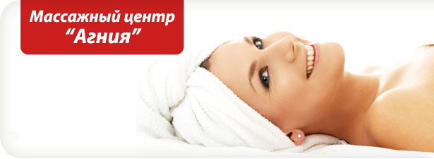 Все будет в шоколаде!<font color=“#FF6406”><b> Скидка 65%</b></font> на SPA программу «Лето в шоколаде». Москва - kupikupon.ru Все будет в шоколаде!<font color=“#FF6406”><b> Скидка 65%</b></font> на SPA программу «Лето в шоколаде»