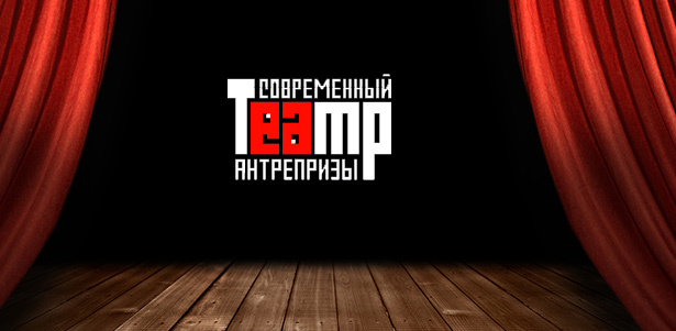Билеты на спектакли «Современного Театра Антрепризы» в марте. «Заложи жену в ломбард», «Форсъ мажоръ», «Волшебная лампа Аладдина» и другие спектакли. **Скидка 50%** . Москва - kupikupon.ru Билеты на спектакли «Современного Театра Антрепризы» в марте. «Заложи жену в ломбард», «Форсъ мажоръ», «Волшебная лампа Аладдина» и другие спектакли. **Скидка 50%**