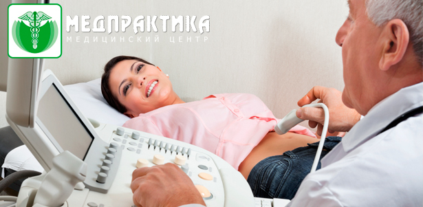Комплексное УЗИ всего организма для мужчин и женщин в медицинском центре «Медпрактика». **Скидка до 82%**. Москва - kupikupon.ru Комплексное УЗИ всего организма для мужчин и женщин в медицинском центре «Медпрактика». **Скидка до 82%**