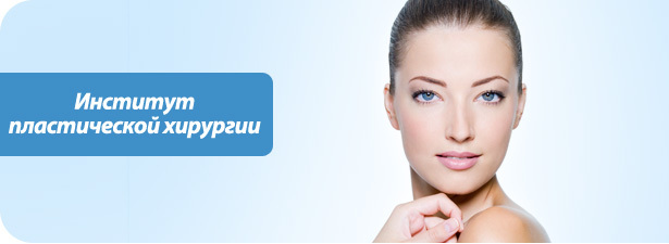 Зачем Вам молодильные яблоки, когда есть ботокс! <font color=“#FF6406”><b>Скидка 55%</b></font> на инъекции ботокса вокруг глаз. Москва - kupikupon.ru Зачем Вам молодильные яблоки, когда есть ботокс! <font color=“#FF6406”><b>Скидка 55%</b></font> на инъекции ботокса вокруг глаз