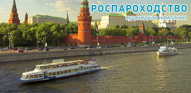 Прогулка на теплоходах первого класса для 2, 3 или 4 человек от судоходной компании «Роспароходство». **Скидка до 64%**
. Москва - kupikupon.ru Прогулка на теплоходах первого класса для 2, 3 или 4 человек от судоходной компании «Роспароходство». **Скидка до 64%**
