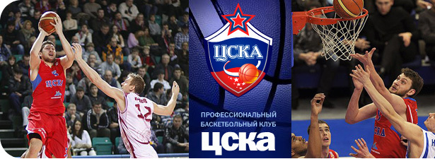 <font color=“#FF6406”><b>50% скидка</b></font> на матчи профессионального баскетбольного клуба ЦСКА в розыгрыше БЕКО ПБЛ или плей-офф чемпионата России в сезоне-2010/2011!. Санкт-Петербург - kupikupon.ru <font color=“#FF6406”><b>50% скидка</b></font> на матчи профессионального баскетбольного клуба ЦСКА в розыгрыше БЕКО ПБЛ или плей-офф чемпионата России в сезоне-2010/2011!