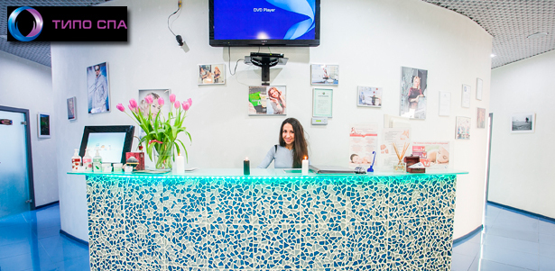 Парикмахерские услуги от салона премиум-класса «Типо spa»: стрижка, SPA-уход за волосами, окрашивание, лечение и восстановление волос, укладка от топ-стилиста. **Скидка до 76%**
. Москва - kupikupon.ru Парикмахерские услуги от салона премиум-класса «Типо spa»: стрижка, SPA-уход за волосами, окрашивание, лечение и восстановление волос, укладка от топ-стилиста. **Скидка до 76%**
