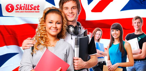 **Скидка до 70%** на изучение английского языка от школы SkillSet: занятия в центре Москвы! 1 или 3 месяца обучения в любое удобное время + 1 месяц медиааудирования в подарок!
. Москва - kupikupon.ru **Скидка до 70%** на изучение английского языка от школы SkillSet: занятия в центре Москвы! 1 или 3 месяца обучения в любое удобное время + 1 месяц медиааудирования в подарок!