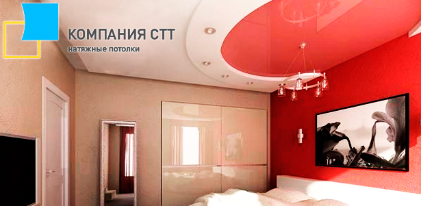 Натяжные потолки от компании «СТТ» **со скидкой 20%**! Ремонт без проблем!
. Москва - kupikupon.ru Натяжные потолки от компании «СТТ» **со скидкой 20%**! Ремонт без проблем!