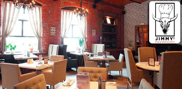 Всё меню и напитки, включая устрицы и стейки, в ресторане Jimmys Pub для компании до 12 человек. При заказе дюжины раков, 1 литр фирменного пенного – в подарок! **Скидка 50%**
. Москва - kupikupon.ru Всё меню и напитки, включая устрицы и стейки, в ресторане Jimmys Pub для компании до 12 человек. При заказе дюжины раков, 1 литр фирменного пенного – в подарок! **Скидка 50%**