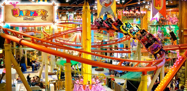 Тайм-карты в Magic Park и Pirates Park на весь день безлимитной игры на всех аттракционах и развлекательных аппаратах. **Скидка 88%**. Москва - kupikupon.ru Тайм-карты в Magic Park и Pirates Park на весь день безлимитной игры на всех аттракционах и развлекательных аппаратах. **Скидка 88%**