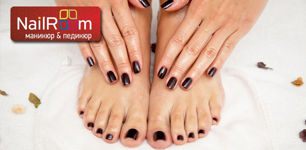 Маникюр и педикюр с покрытием Shellac (CND) в ногтевой студии NailRoom. Порадуйте себя красивыми ноготками! **Скидка до 62%**. Москва - kupikupon.ru Маникюр и педикюр с покрытием Shellac (CND) в ногтевой студии NailRoom. Порадуйте себя красивыми ноготками! **Скидка до 62%**