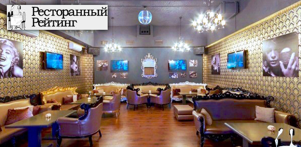 VIP-карты с номиналом до 4000р. в 18 лучших ресторанах Москвы: Bellis Bar, Rotisserie restaraunt & culinary, Beef&Beer, John Martins, Amsterdam и многие другие! **Скидка 50%**. Москва - kupikupon.ru VIP-карты с номиналом до 4000р. в 18 лучших ресторанах Москвы: Bellis Bar, Rotisserie restaraunt & culinary, Beef&Beer, John Martins, Amsterdam и многие другие! **Скидка 50%**