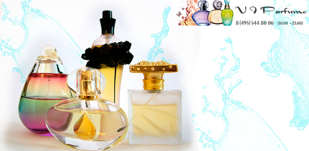 **Скидка 80%** на весь ассортимент парфюмерии в интернет-магазине vipparfume.ru + приятные подарки. Москва - kupikupon.ru **Скидка 80%** на весь ассортимент парфюмерии в интернет-магазине vipparfume.ru + приятные подарки