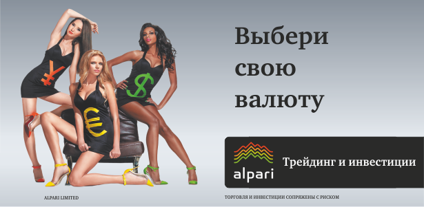 Купон на прохождение семинара «Как зарабатывать на валютном рынке». **Скидка 100%**. Москва - kupikupon.ru Купон на прохождение семинара «Как зарабатывать на валютном рынке». **Скидка 100%**