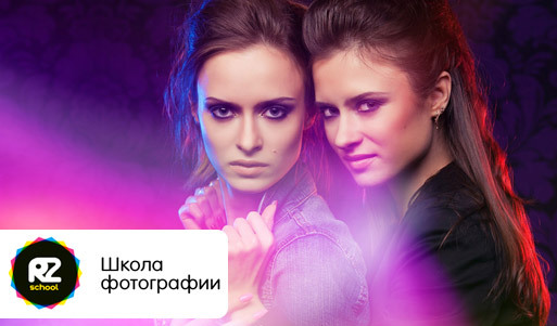 Профессиональное портфолио от лучших фотографов, теперь еще выгоднее! Скидка 79% на фотосессию от студии «r2photos» (1500 рублей вместо 7000). Москва - kupikupon.ru Профессиональное портфолио от лучших фотографов, теперь еще выгоднее! Скидка 79% на фотосессию от студии «r2photos» (1500 рублей вместо 7000)